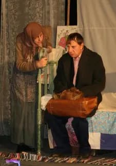 Семейный портрет с посторонним