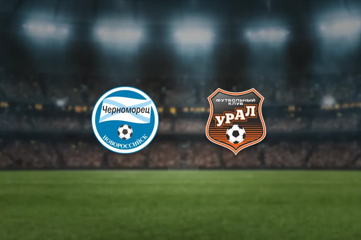 Черноморец — Урал (Стадион «Центральный»)
