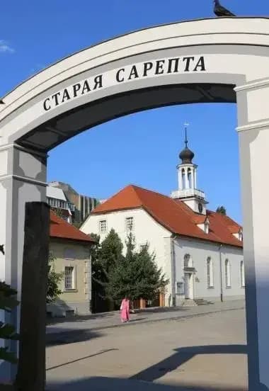 В гостях у сказки