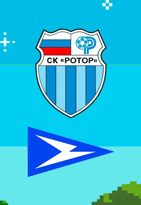 СК "Ротор" - ФК "Чайка"