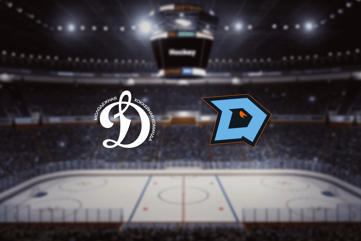 МХК Динамо М — Динамо-Шинник (ВТБ Арена)