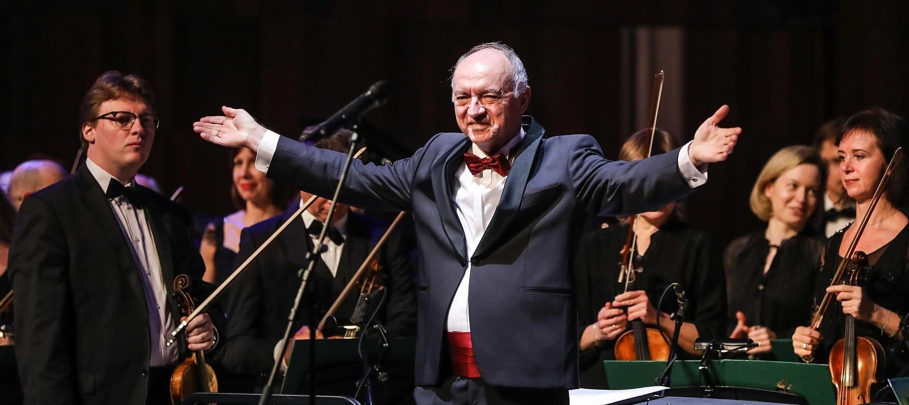 Музыка мировой анимации (Зарядье)