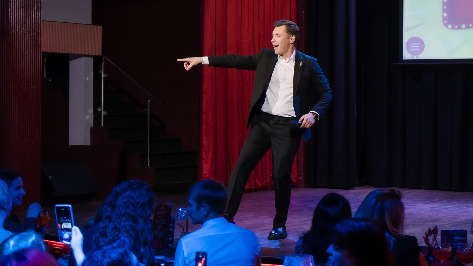 Музыкальное лото (Красная мельница)