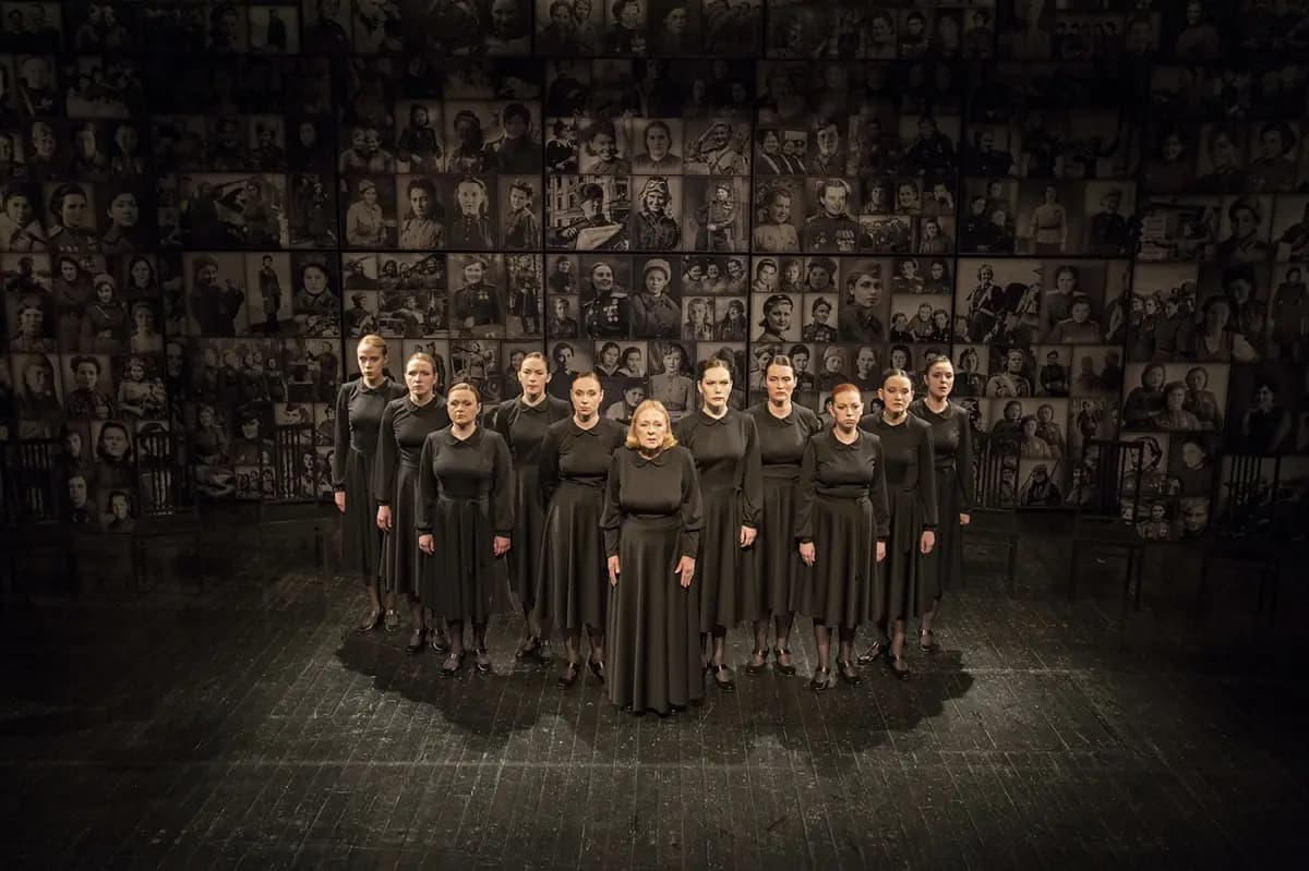 Незабываемое (Театр им. Качалова)