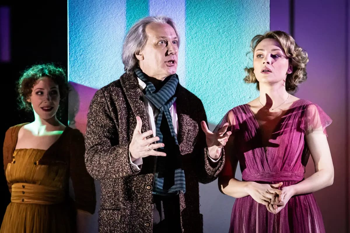 Горе от ума (РАМТ)