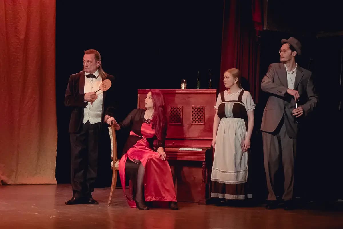 Зойкина квартира (Странник)