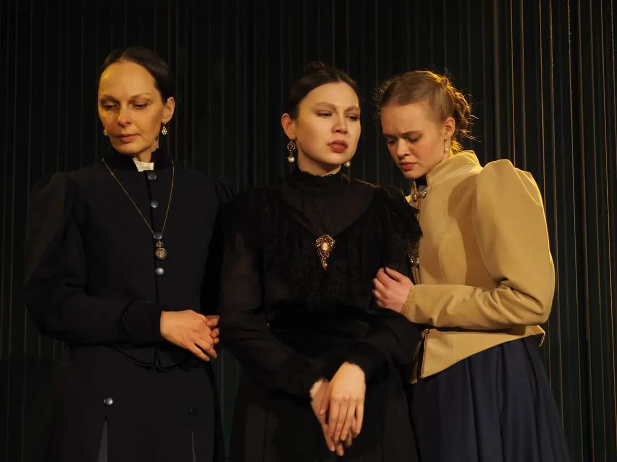 Три сестры (Пушкинская школа Владимира Рецептера)