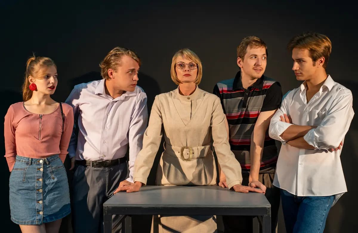 Уважаемая Елена Сергеевна (Глобус)