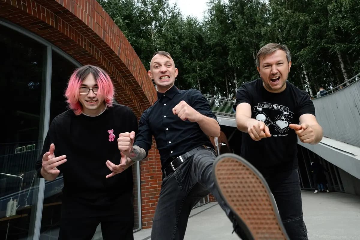 Лучший самый день (Eclipse)