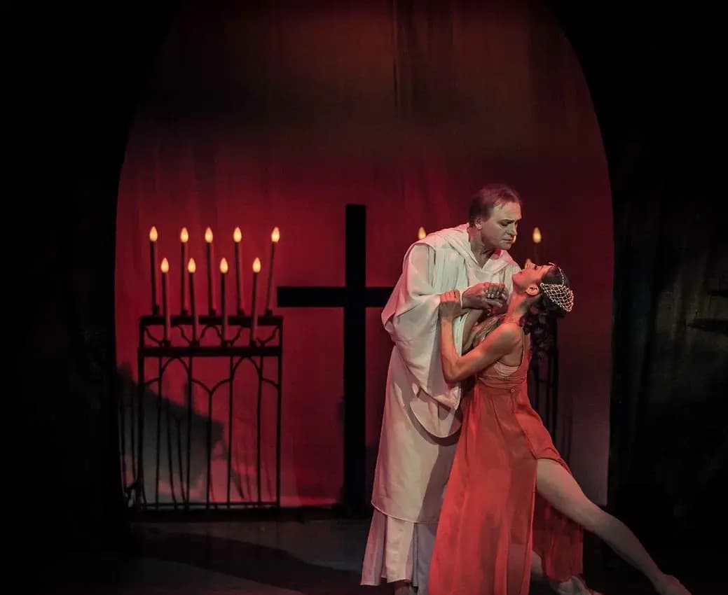 Ромео и Джульетта