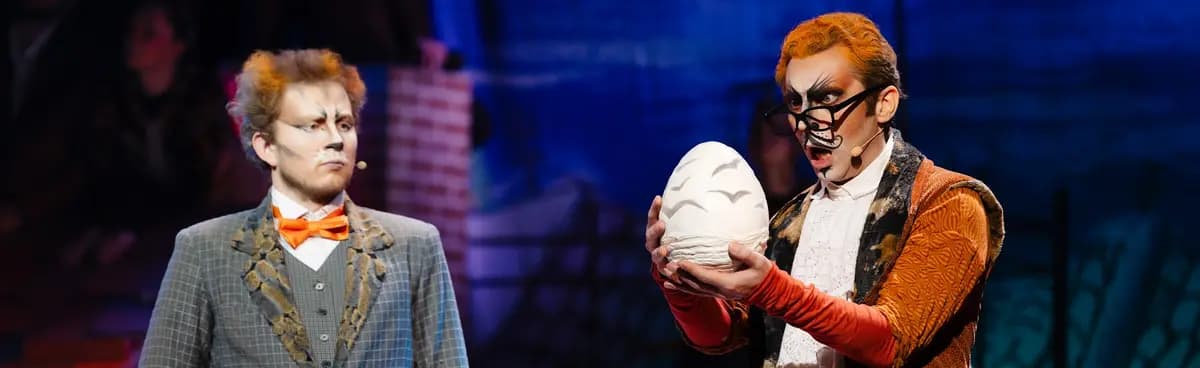 Мама-кот (Театр эстрады им. Аркадия Райкина)