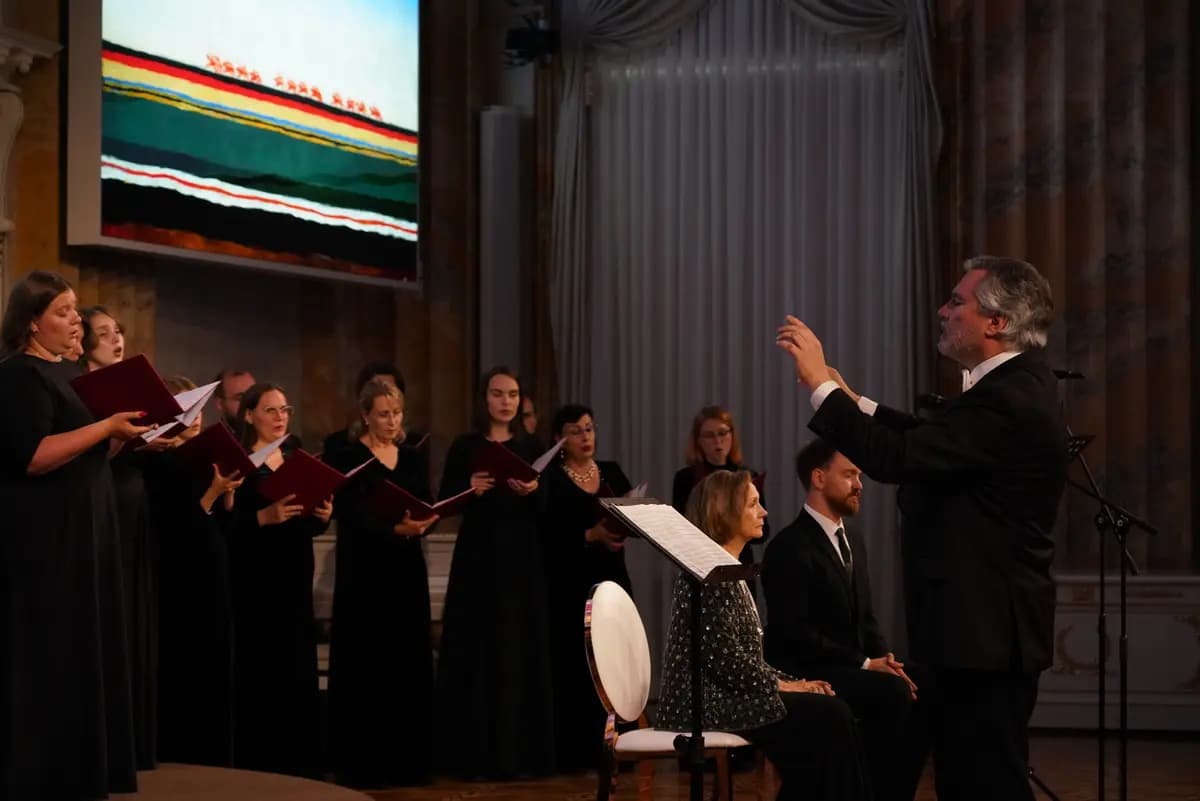 Московский синодальный хор (Зал камерной и органной музыки «Родина»)