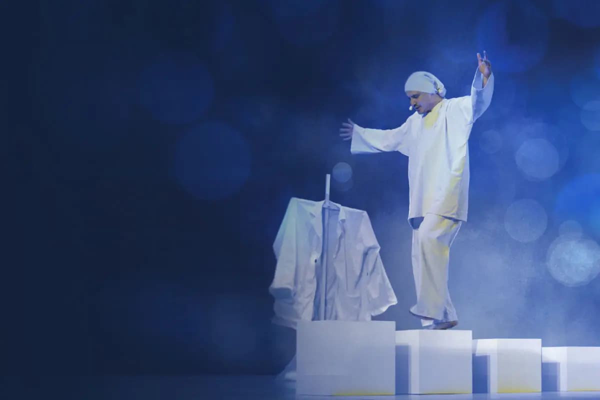 Фимка (Орбита)