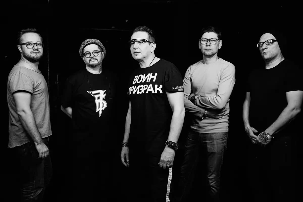 Иван Демьян и 7Б (Глав клуб (ex. Дом культуры))