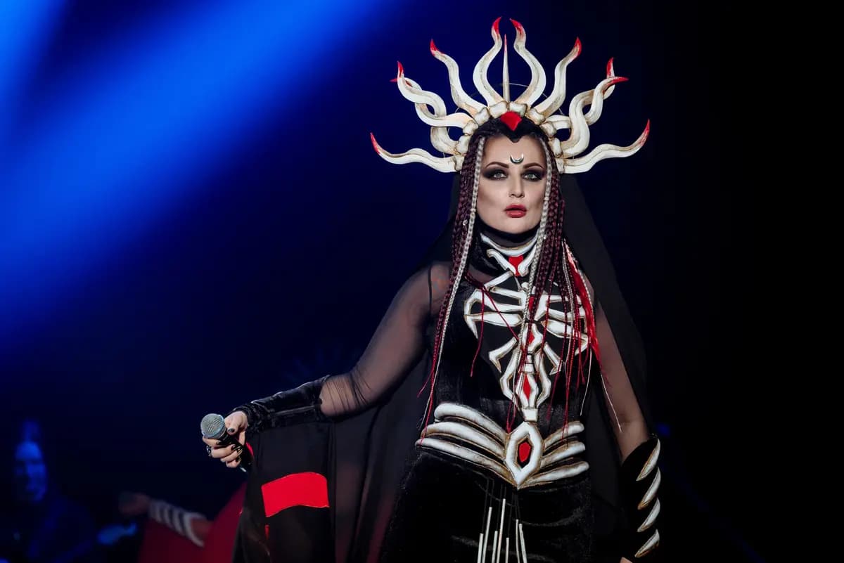 Гермес (Концертный зал «Измайлово»)