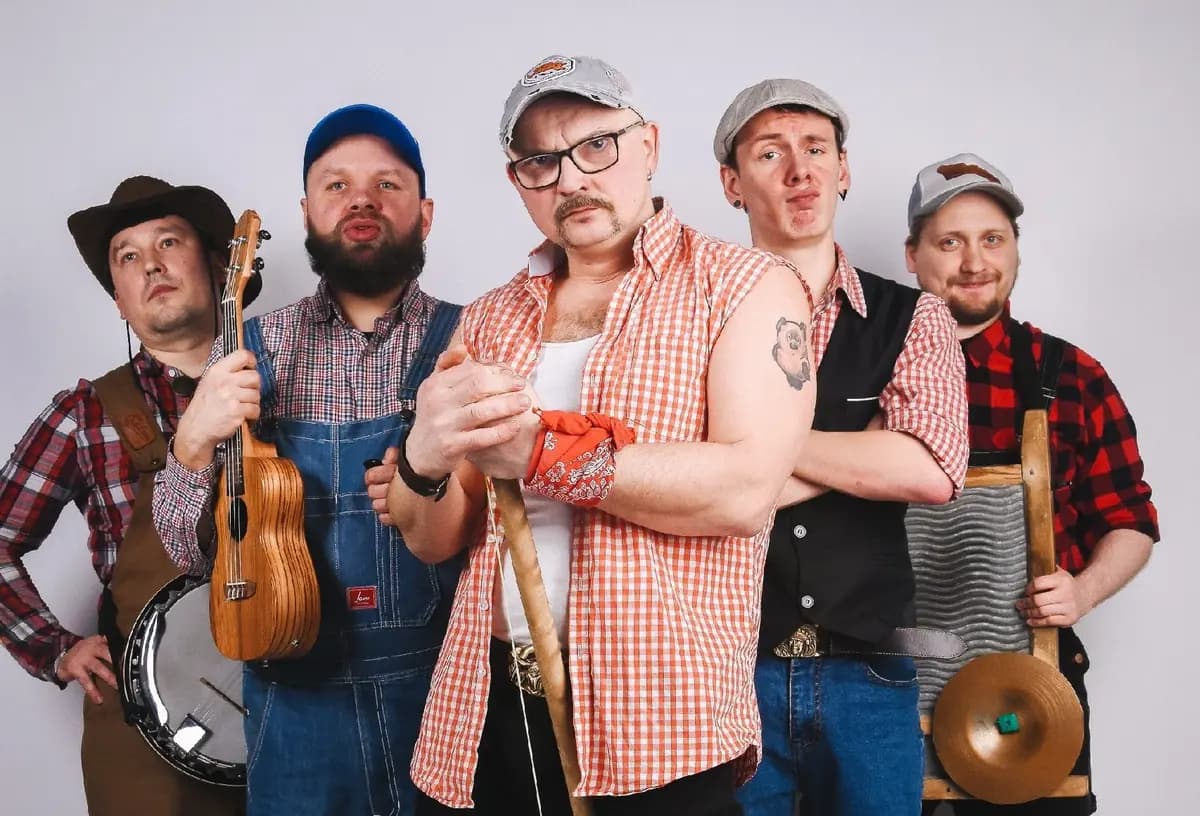 Лос Чототамос (Fish Fabrique Nouvelle)