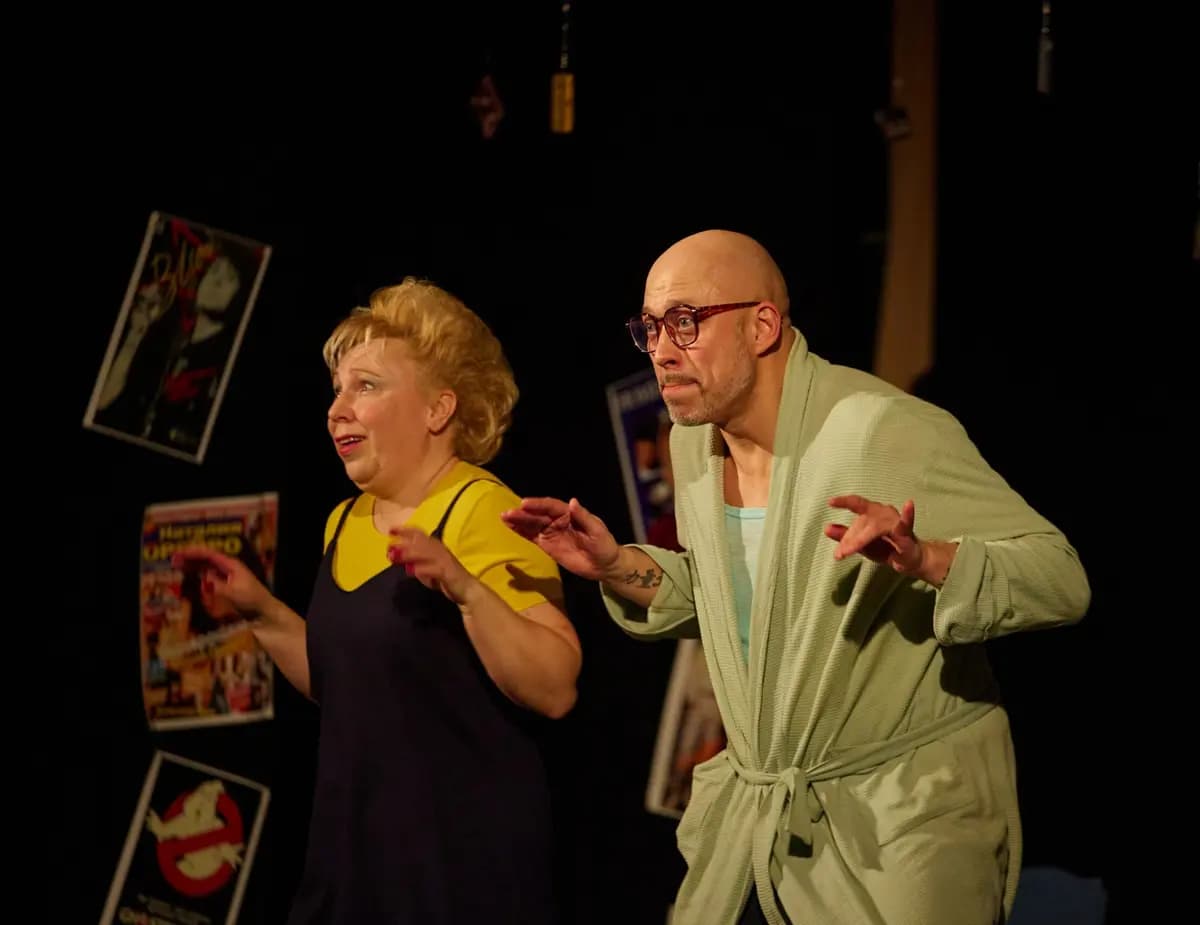 Танцуй со мной (Союз композиторов)