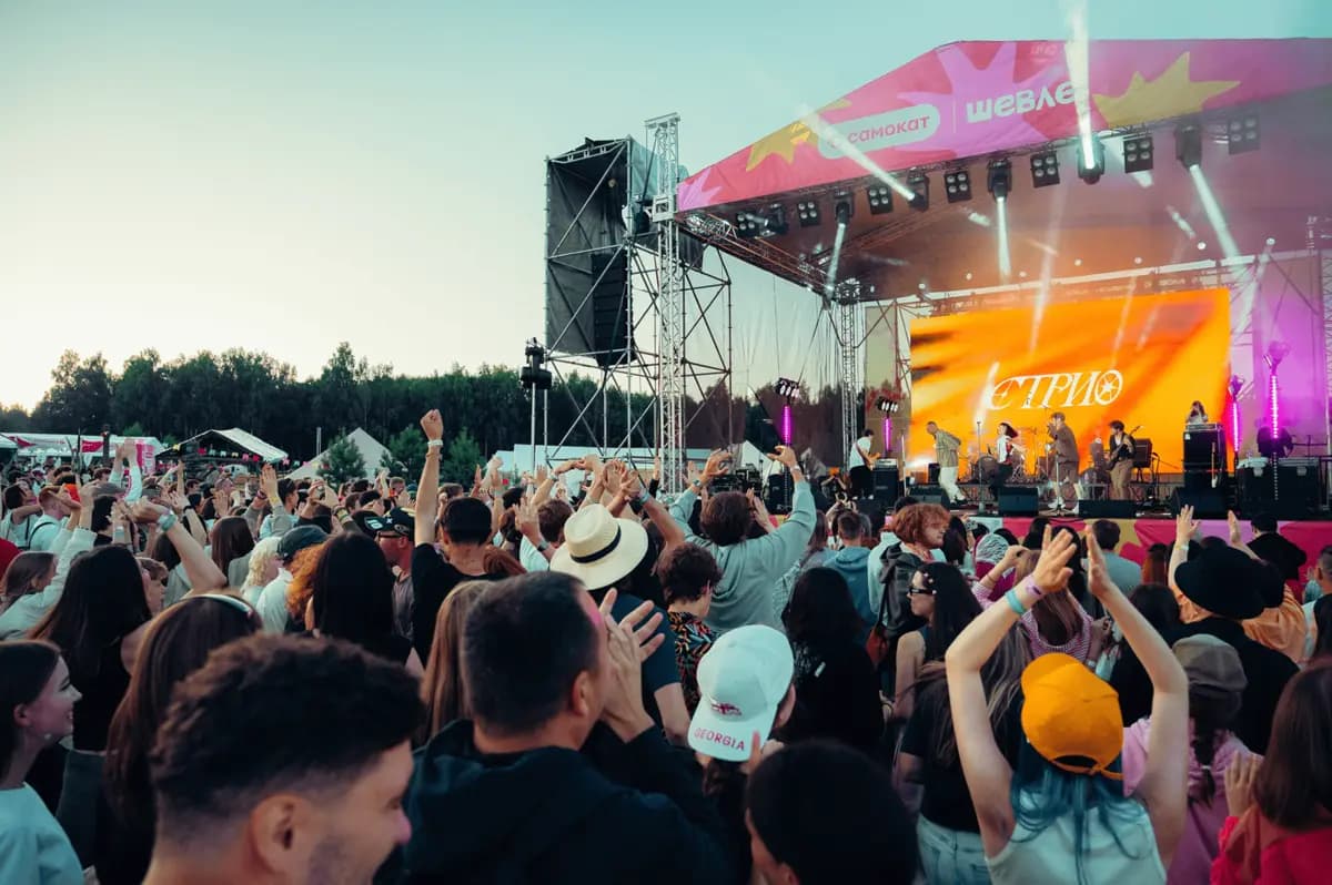 Шевле (Чуваш Керем (Малый Сундырь))