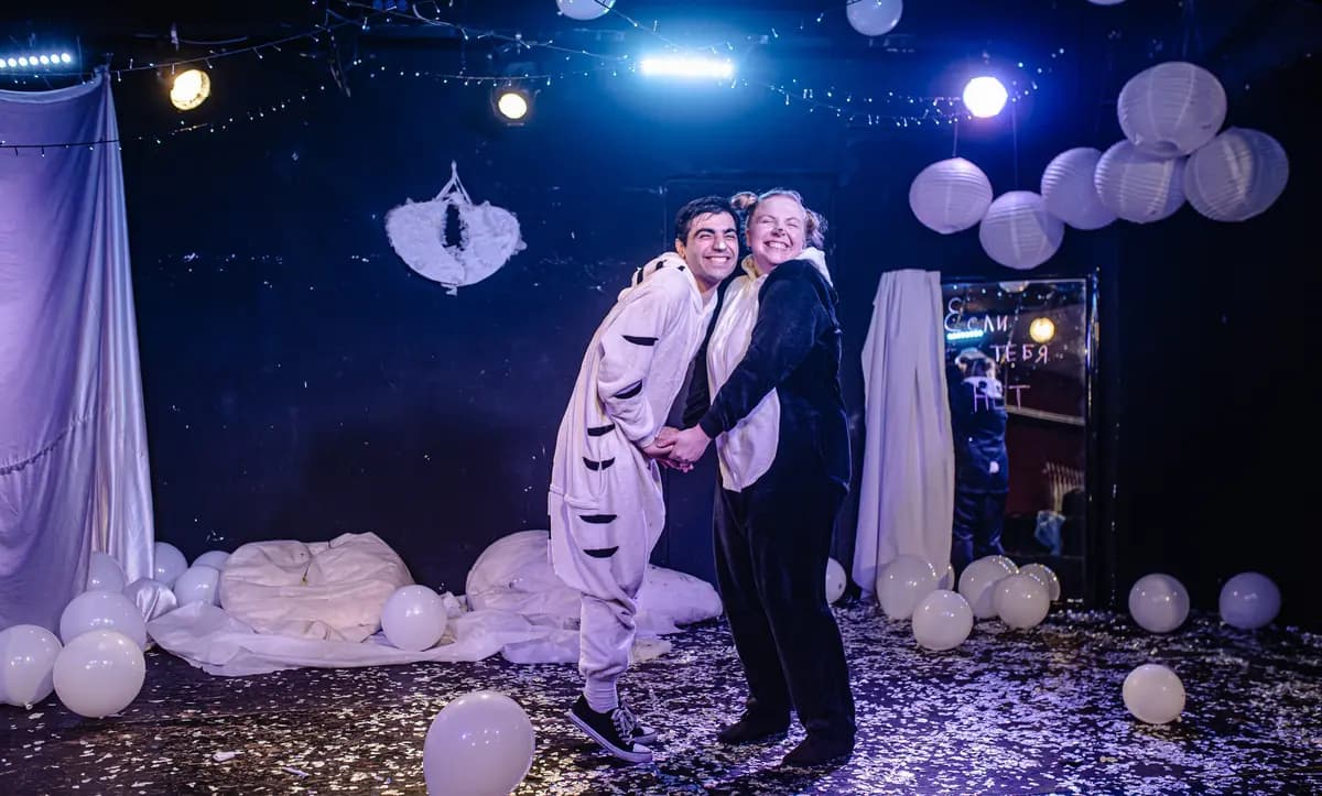 Приключение Тигрёнка и Медвежонка (ДКиС «Газовик»)