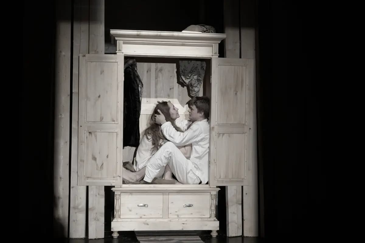 Река Потудань (Студия театрального искусства)