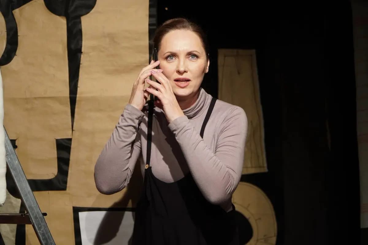 Каля-Маля (Ароматеатр)