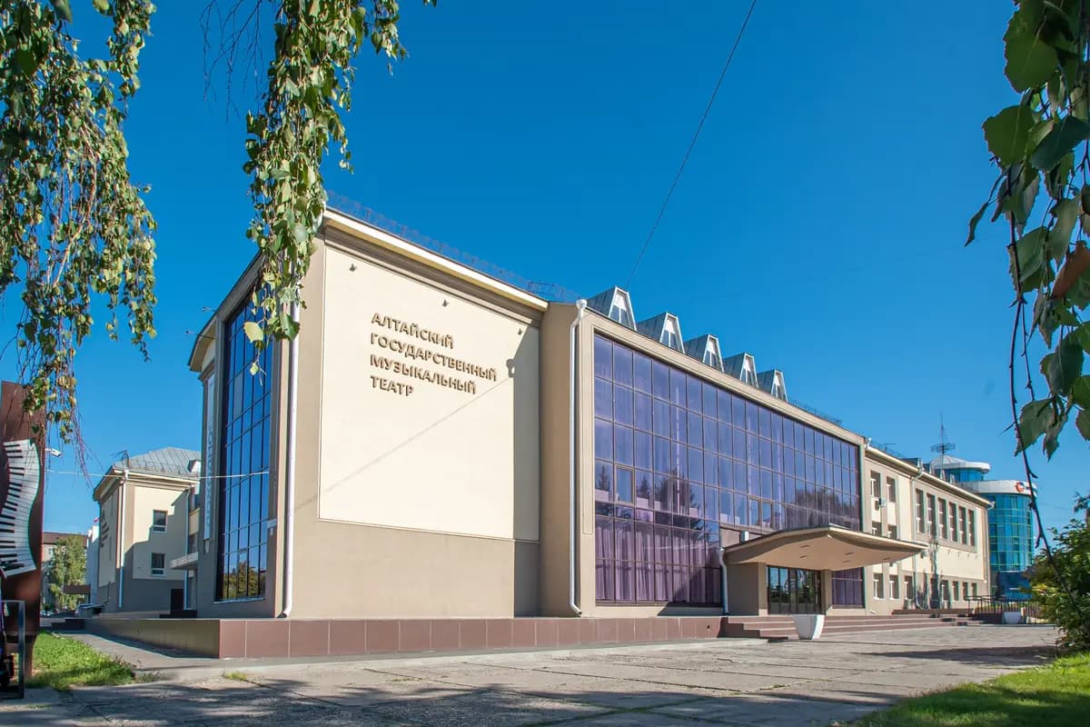 Собака на сене (Музыкальный театр)