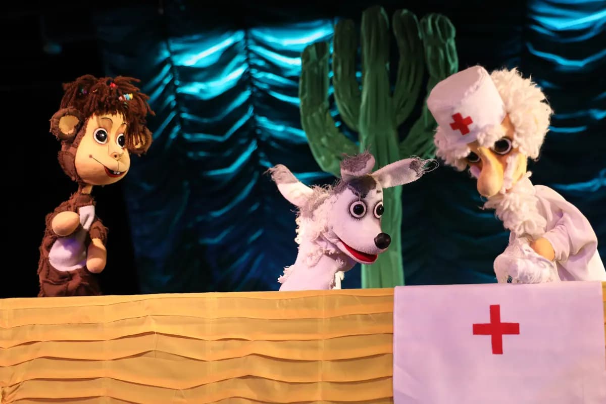 Айболит (Театр кукол)