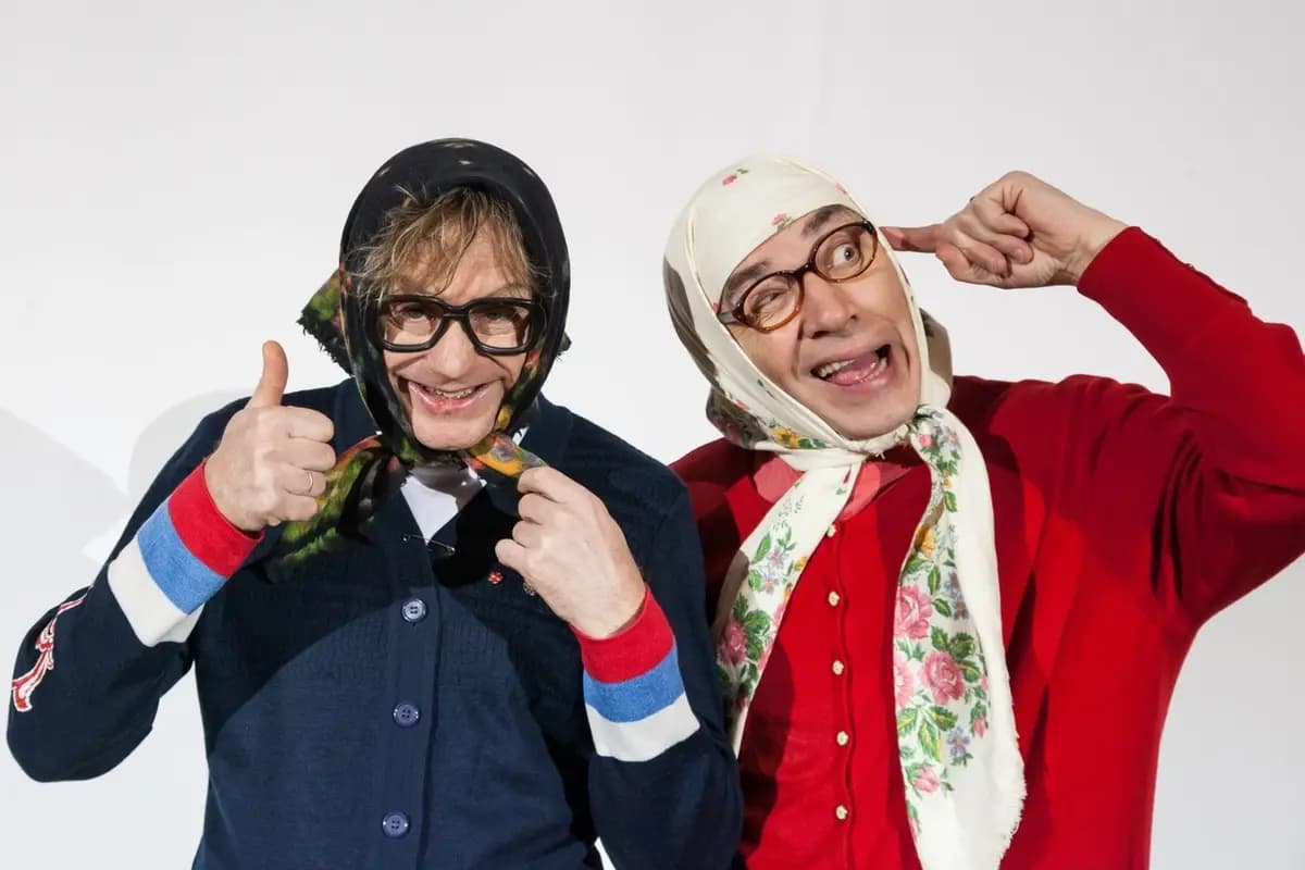 Новые Русские Бабки. Комиксссы (Концерт Холл (ex. Fesco Hall))