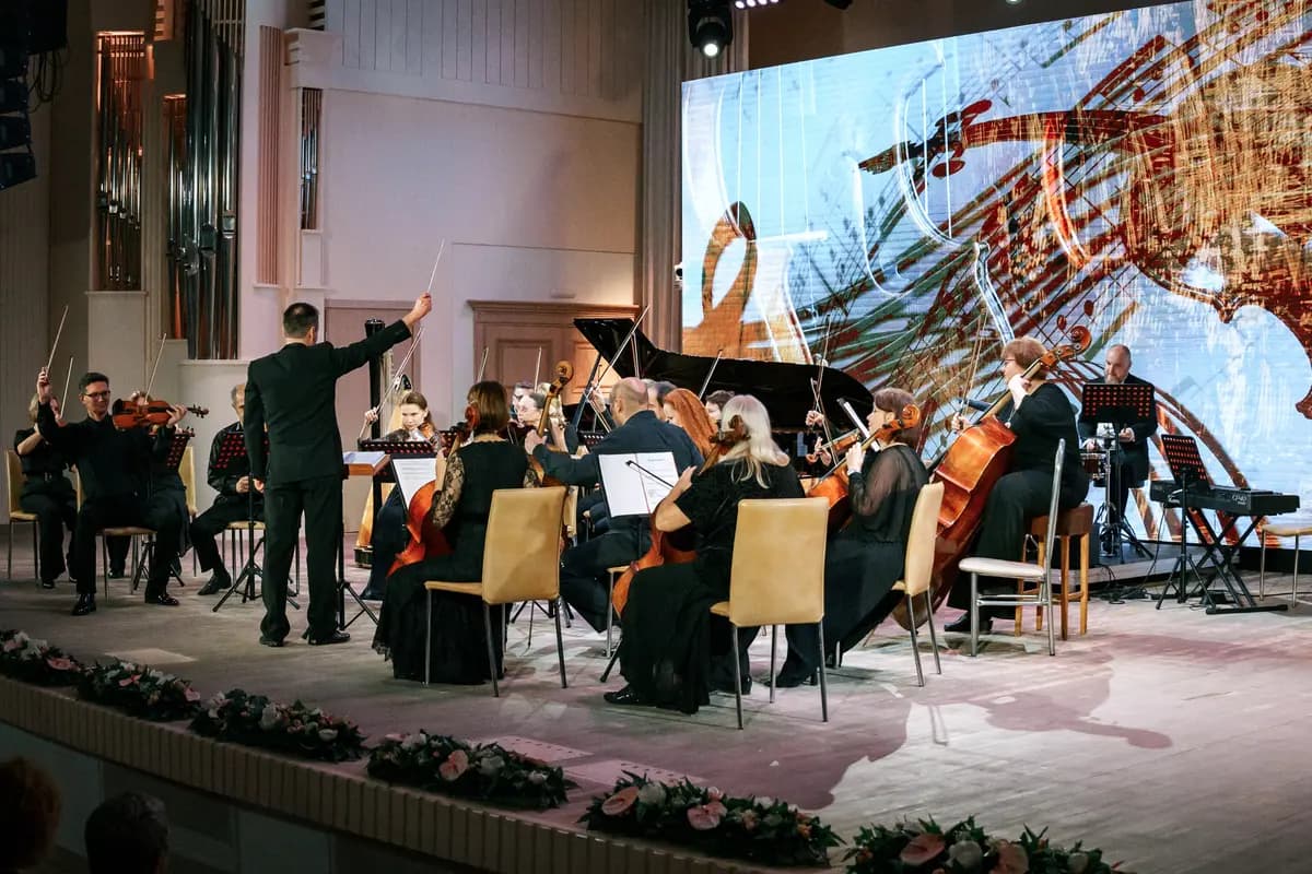 Бандонеон с оркестром (Филармония)