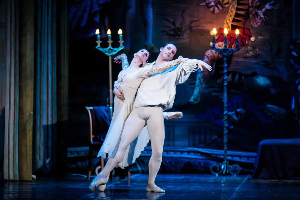 Ромео и Джульетта (РАМТ)