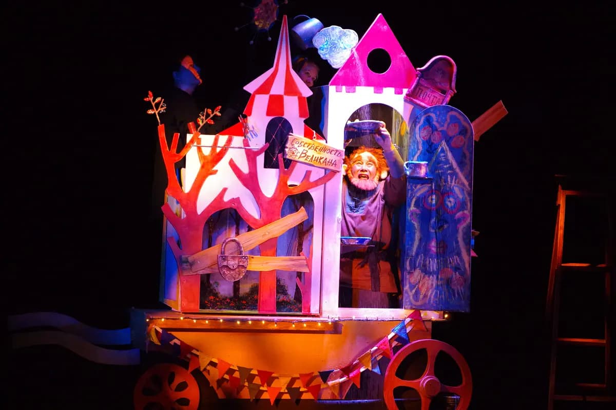 Великан эгоист (Камчатский театр кукол)