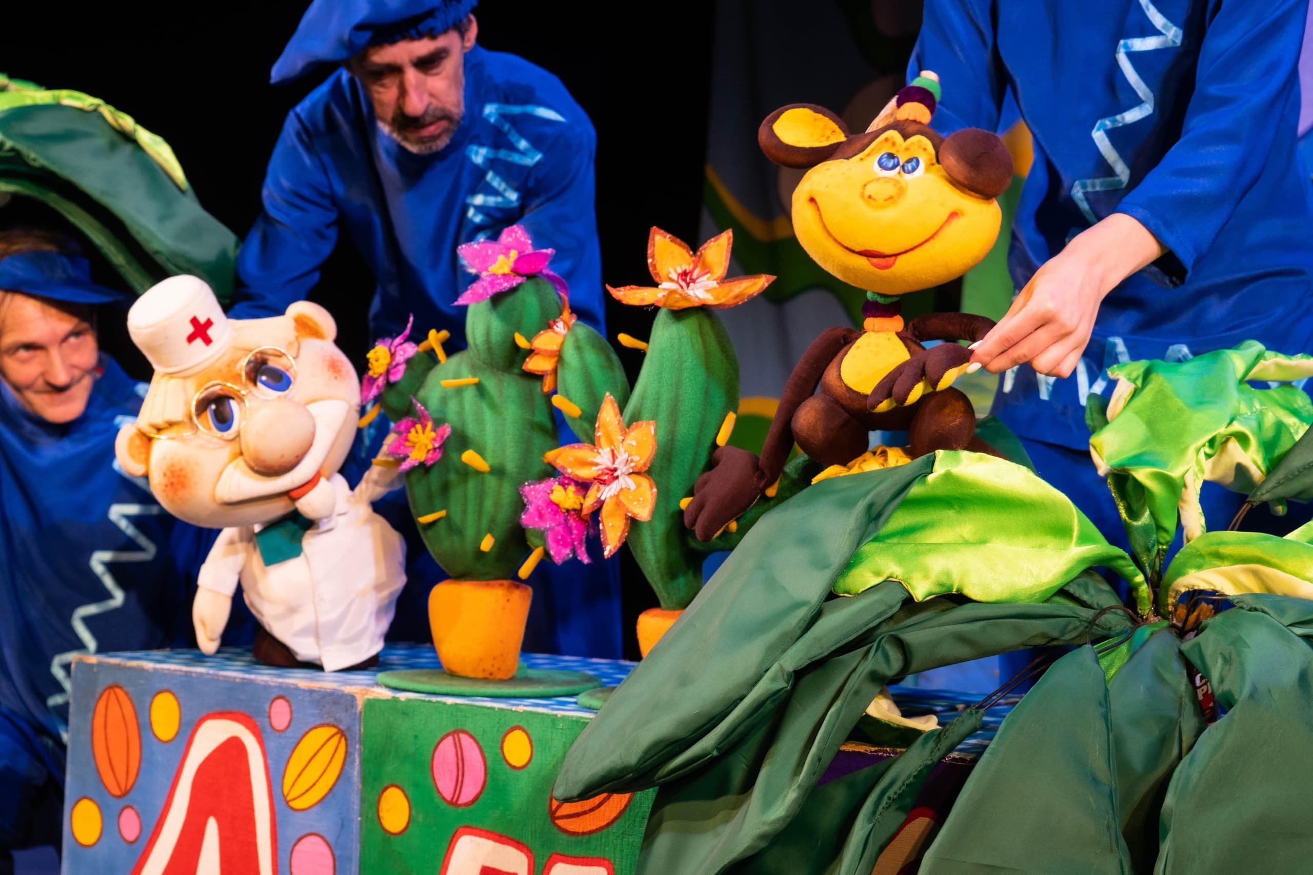 Айболит и Бармалей (Камчатский театр кукол)