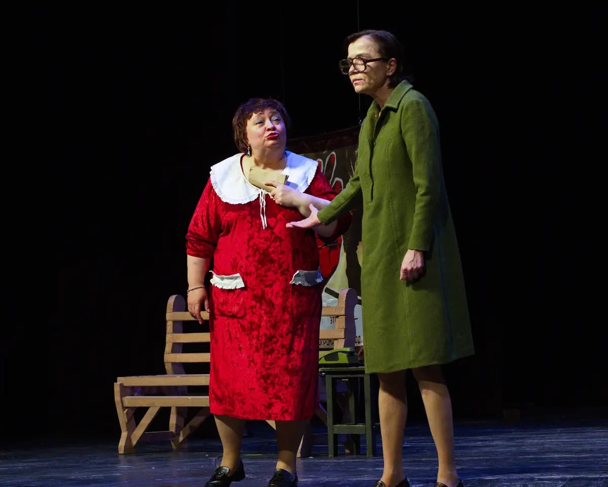 Служебный роман (Almaty Theatre)