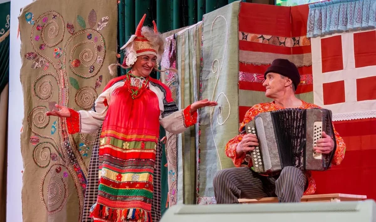 Коза-дереза (Филармония)