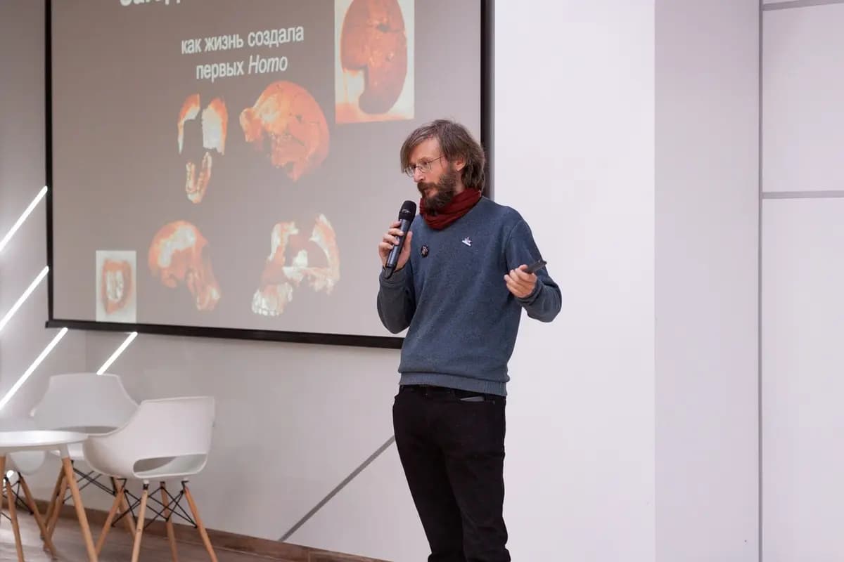 Станислав Дробышевский. Детство в палеолите (Коса)