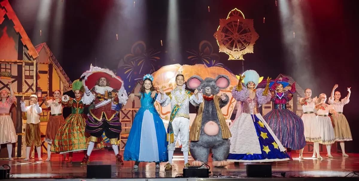 Золушка. История одной мечты (Дом молодёжи)