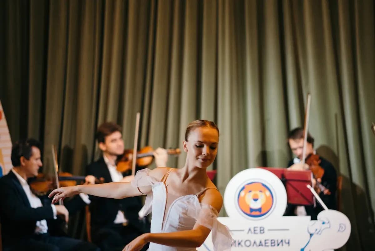 Классика и балет для малышей (Музей-квартира Самойловых)