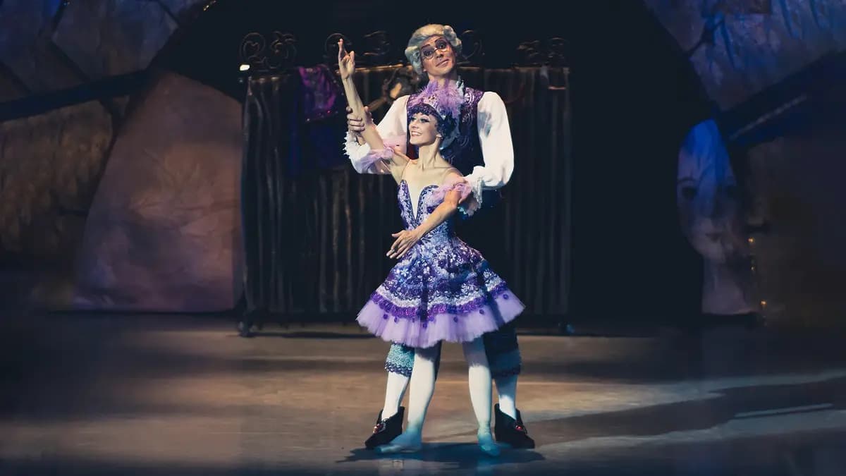 Коппелия (РАМТ)