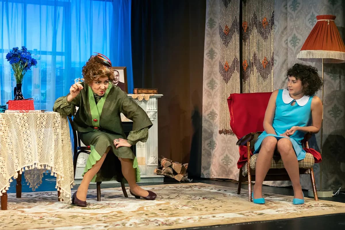 Ошибки молодости (Легенда)