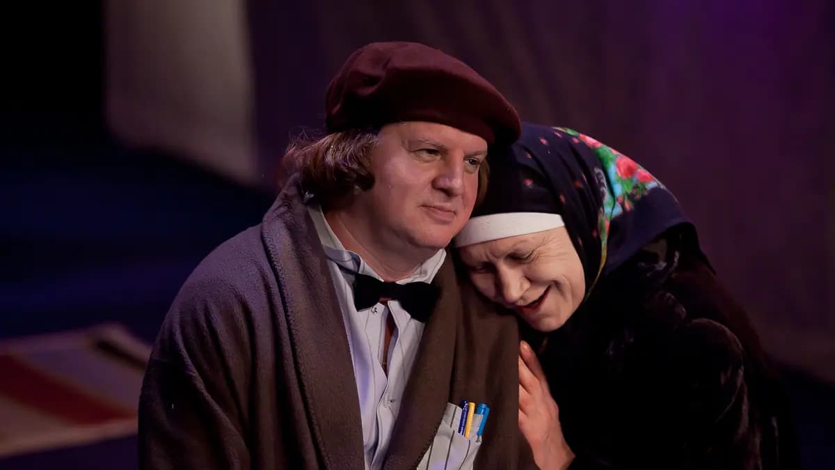 Шутки в глухомани (Драматический театр п/р Сергея Афанасьева)