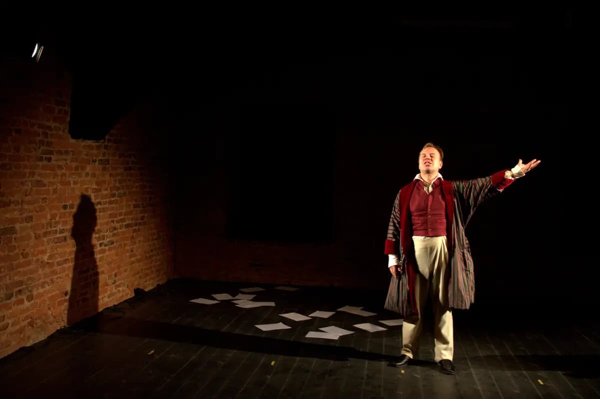 Евгений Онегин. Начало (Мастерская)