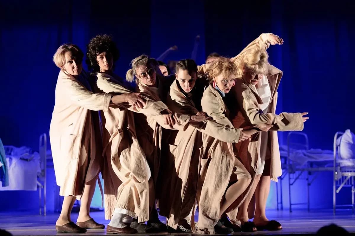 Шизгара (Театр им. Комиссаржевской)