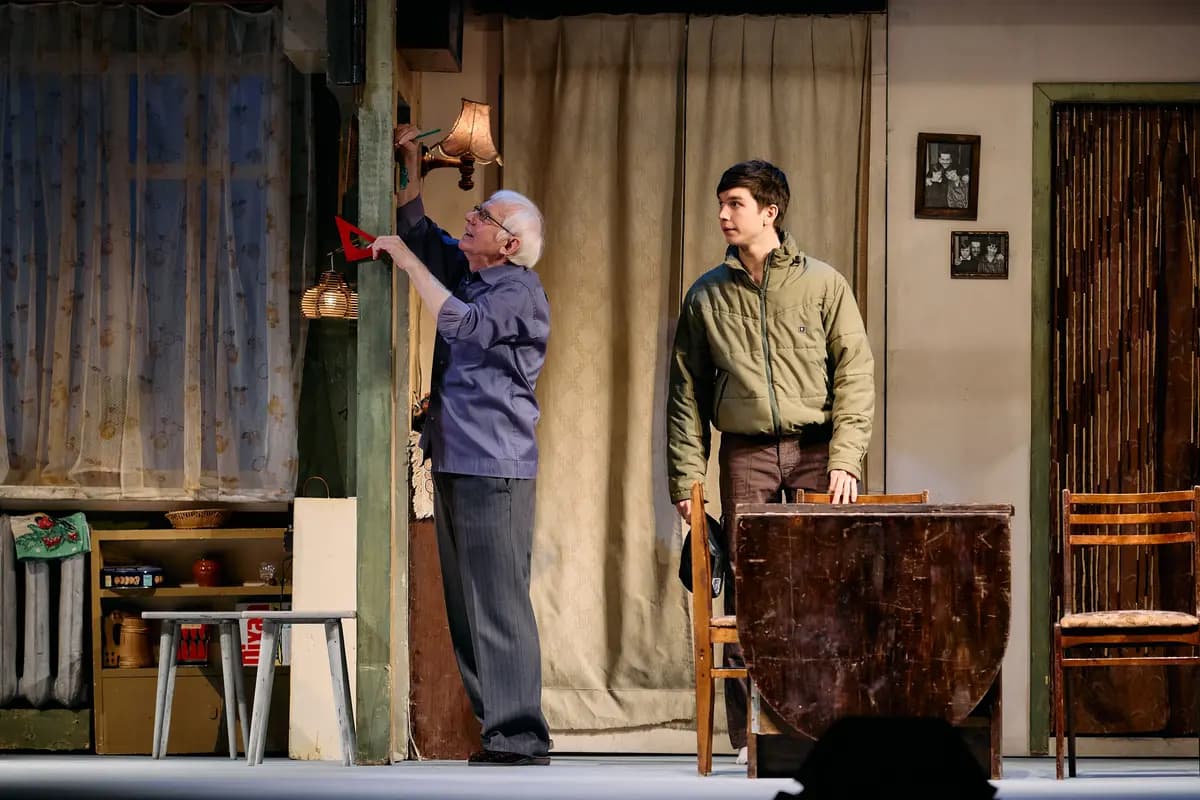 Утоли моя печали (Театр им. Комиссаржевской)