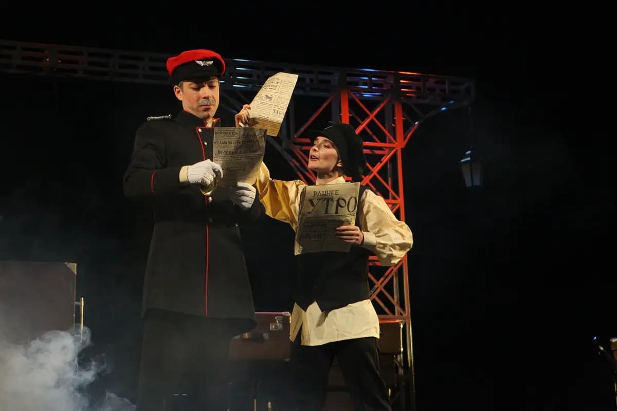 Хамелеоны (Созвездие-Йолдызлык)