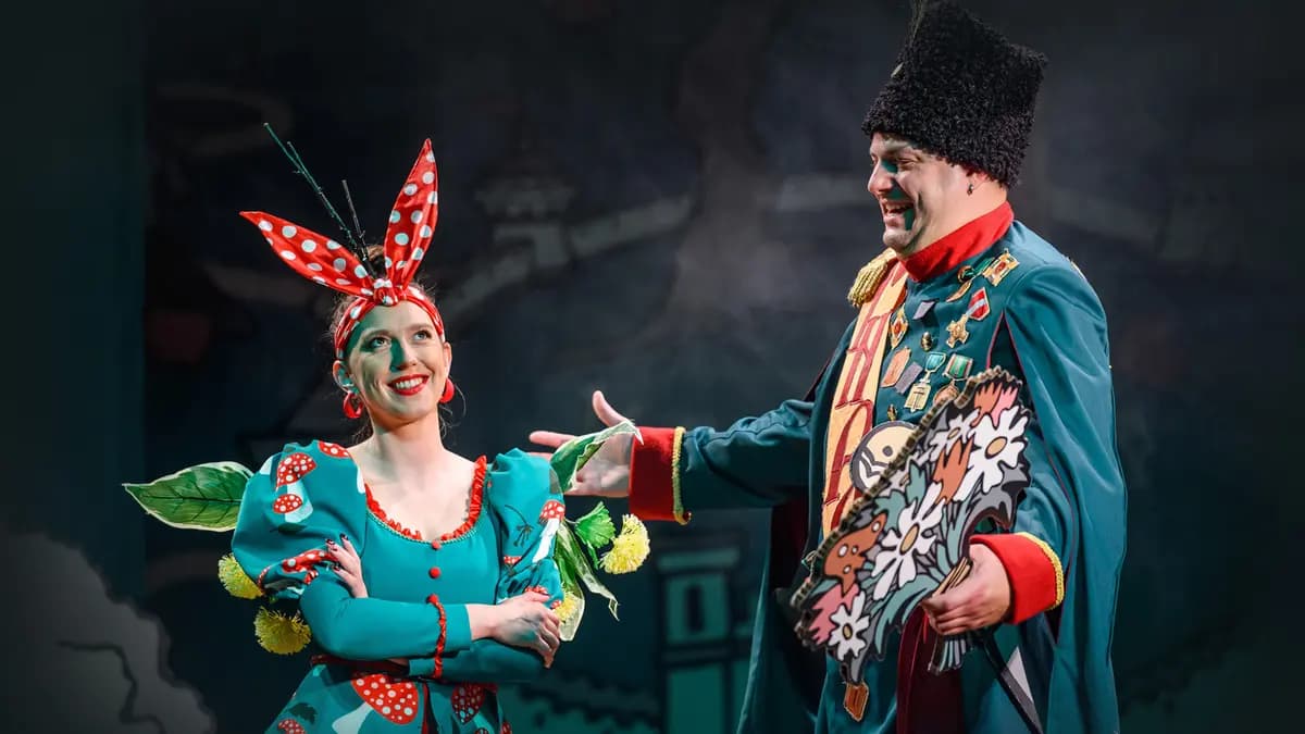 Сказ про Федота-стрельца (Дворец культуры)