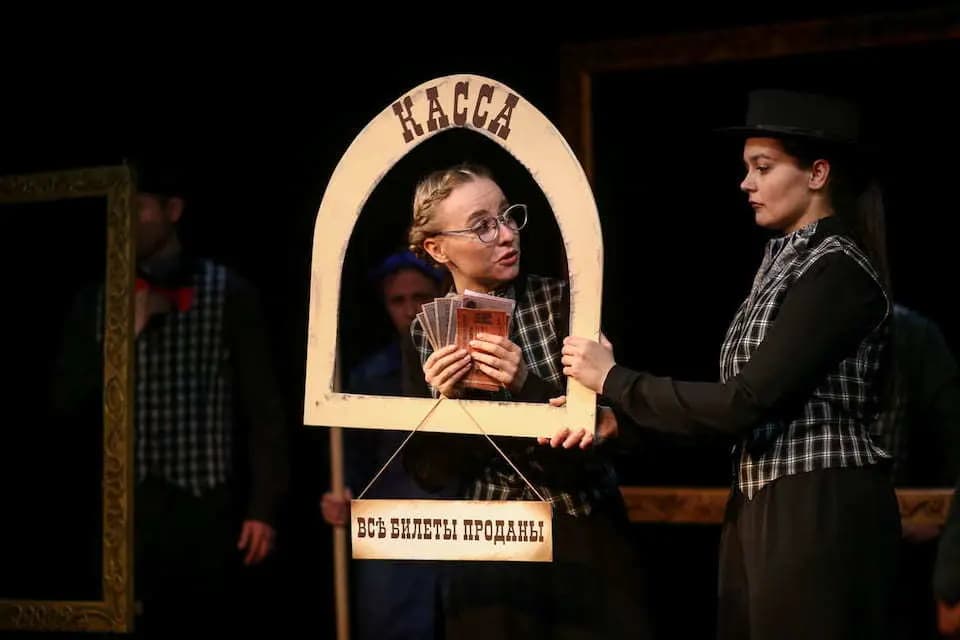 Хлам искусства (Театр кукол Кузбасса им. Аркадия Гайдара)