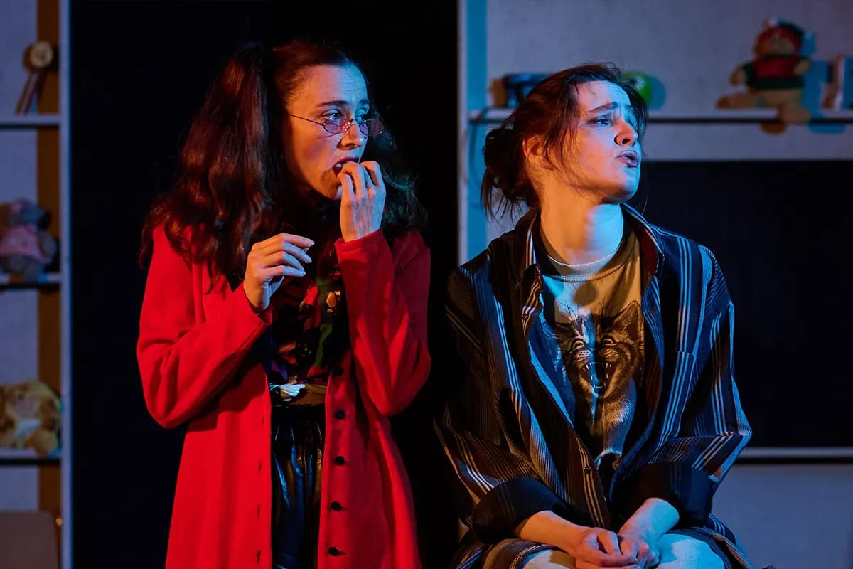 Реальность под вопросом (Театр «Кот»)