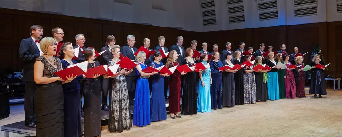 Созвездие хоров (Свердловская филармония)