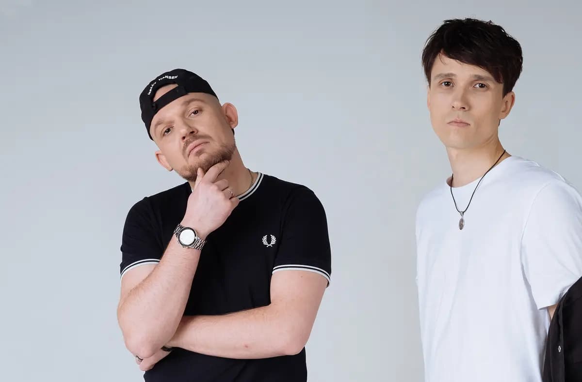 КОПЕНGАGЕН (Сердце)