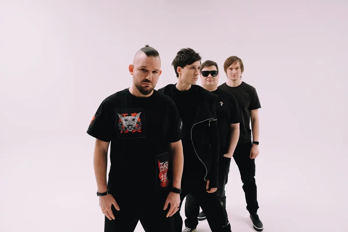 КОПЕНGАGЕН (Barrock)